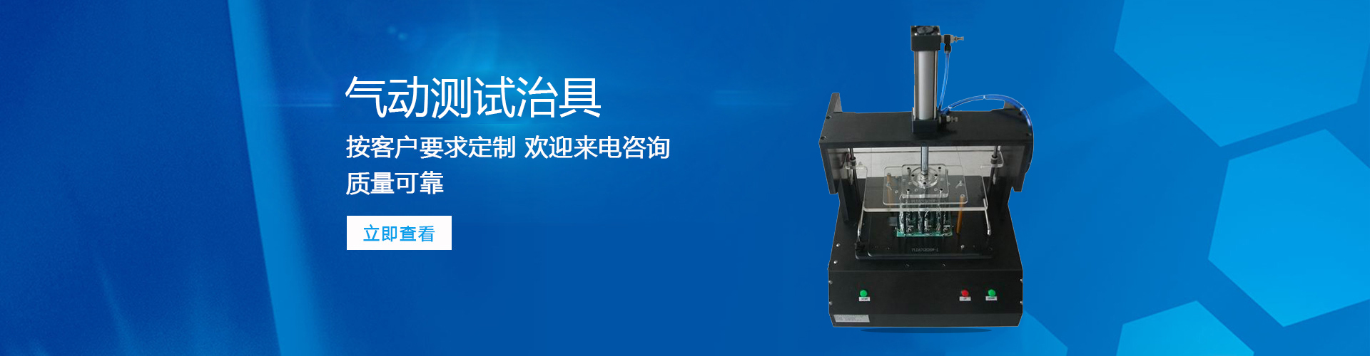 旅順口區(qū)換鎖公司（專(zhuān)業(yè)正規(guī)換鎖公司）