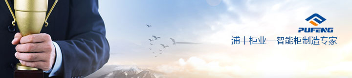 海州區(qū)換鎖(換鎖公司電話)