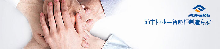 元氏換鎖(換鎖公司電話)