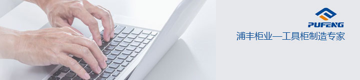 吐魯番配汽車鑰匙(開汽車鎖電話)