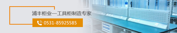 衢州汽車(chē)開(kāi)鎖(配汽車(chē)鑰匙公司)